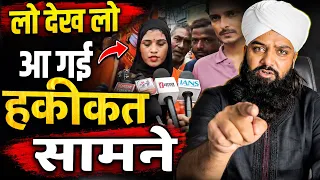 लो देख लो भाई खुल गई पोल इन कावड़ियों की 😅