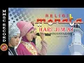 MONATA RELIGI--HARI JUM'AT