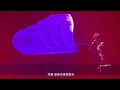 周杰倫【2013魔天倫世界巡迴演唱會】擱淺 Live