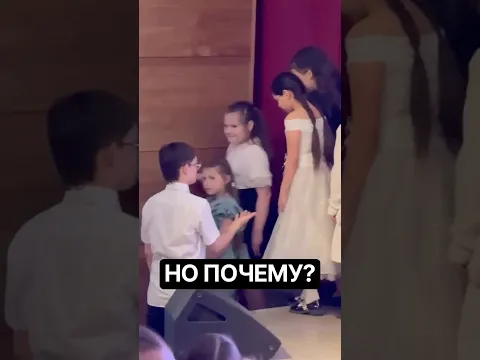 Проигнорили пацана... 🫠
