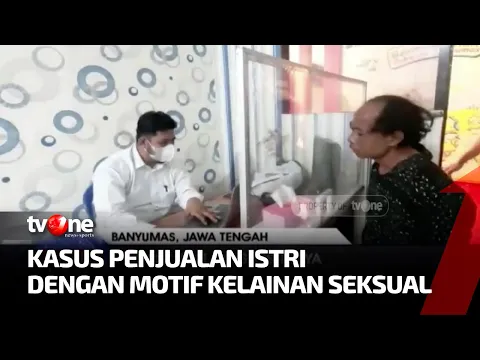 Jual Istri, Suami di Banyumas Ditangkap Polisi