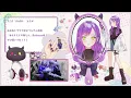 【 Freetalk 】 Let's get energized by watching #Towavel ~~~ [Tokoyami Towa / Hololive]
