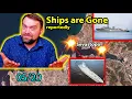 Download Lagu Update from Ukraine | Ruzzia might Lost two ships | Iran lost its President in Helicopter accident