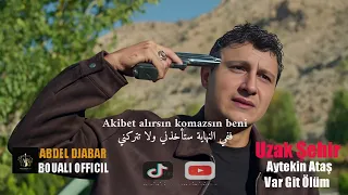 أيتكين أتاش ابتعد أيها الموت أغنية الحلقة 37 من مسلسل المدينة البعيدة مترجم العربية كاملة 