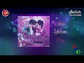 Download Lagu KHALI SALAAM DUA - REMIXED BY DJ VITESH - LOVE IS LIFE REMIXES