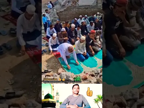 Tuti Hui Masjid Me Namaj Padh Rahe MuslmanβοΈ#islamic #youtubeshorts #shorts
