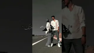 ليه ياحبيبي من يوم 
