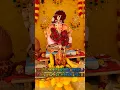 Download Lagu ओम गणेशाय नमः🙏🙏 #trending #shorts #bhajan #ganesh #explore #foryou #youtube #youtubeshorts #youtuber