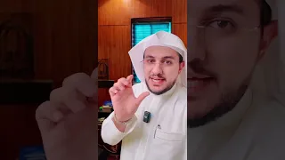 تنبيه مهم جد ا في قضايا الأخطاء الطبية   دندنها