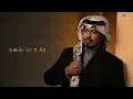 Rashed Al Fares ... Hanat Al Eshra - 2022 | راشد الفارس ... هانت العشرة