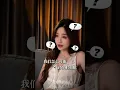 Download Lagu 两个心法