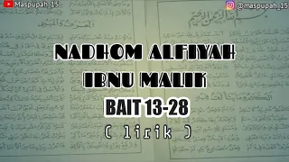 Download BELAJAR NADHOM ALFIYAH IBNU MALIK BAIT 13-28 || SITI MASPUPAH MP3