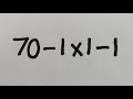 This Simple Math Problem Is Breaking the Internet