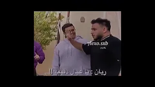تعيش مع راكان للأبد او مع ريان للأبد معنى الأخوة الحقيقي  راكان  ريان  باور دندنها