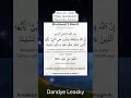 Download Lagu INSHAALLAH!!