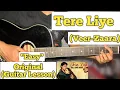 Tere Liye - Veer-Zaara | Guitar Lesson | Easy Chords | (Lata Mangeshkar, Roop Kumar)
