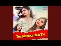 Download Lagu Tor Muchki Hasi Tai (feat. Pratima Das)