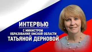 «Вести. Подробности» с Татьяной Дерновой, эфир от 28 мая 2020 года