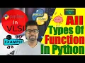 Python Function Types Explained with Practical Code Examples
