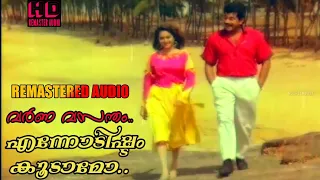 varnavasantham 2k hd 60fps ennodishtam koodamo remaster audio