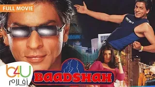 Baadshah FULL MOVIE الفيلم الرومانسي الكوميدي بادشاه كامل مترجم للعربية بطولة شاروخان  Baadshah FULL MOVIE الفيلم الرومانسي الكوميدي بادشاه كامل مترجم للعربية بطولة شاروخان