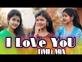 Lagu I LoVe YoU 💞 // TiMLi MiX // DJ N1 DHARAMPUR
