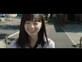Download Lagu You are the apple of my eye (japanese)