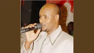 انة المجروح 