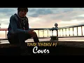 TONDI TONDIKU - Style Voice Cover