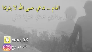 اغنية بيتك هنا في داخل القلب   بصوت جميل     دندنها