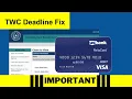 Texas TWC Unemployment How to Fix Missed Payment Request Deadlines