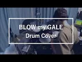 Lagu BLOW my GALE - ウマ娘プリティーダービー / Drum Cover