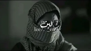جان مفروض انطي ضهري للعذاب 