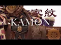 Download Lagu Kamon