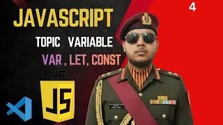 JavaScript Variables var let and const Explained frontend or full-stack web development