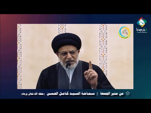 ⁣💠 المرأة كائن مقدس حر كريم، لا أنها كائن متحرر من الثوابت الدينية، وحقها في الإسلام أكثر من حق الرجل