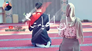قل لي لماذا لا تصلي   حالات واتس دينيه     دندنها