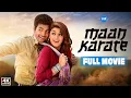 Download Lagu Maan Karate (4K Full Movie) : Sivakarthikeyan | Hansika | Vamsi Krishna | Sathish | Shaji Chen