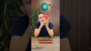 هل Chatgpt انسان حقيقي فعلا اختبرته ودي النتيجه 