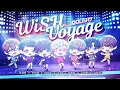 Download Lagu 아이돌리쉬세븐 IDOLiSH7 - WiSH VOYAGE / 한국 남자성우 7人 커버