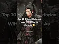 Download Lagu Top 10 Chinese Historical Dramas With Main Lead As Generals | #cdrama #asiandrama #drama #primevew