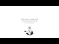 Download Lagu Urban Zakapa - I Don't Love You (널 사랑하지 않아) Eng, Rom, Han Lyrics