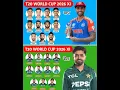 Download Lagu Indian vs pakistan cricket team 2026 T20 World Cup #cricketlover #cricket #song #20ksubscriber