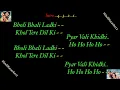 Bholi Bhali Ladki I SING ALONG I Kumar Sanu I Alka Yagnik I Sabse Bada Khiliadi