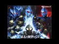 Download Lagu Chaos Battle Theme-Ultraman Fighting Evolution Rebirth