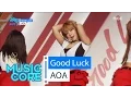 Download Lagu [Comeback Stage] AOA - Good Luck, 에이오에이 - 굿 럭 Show Music core 20160521