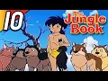 Download Lagu THE LONE WOLF VISITOR | JUNGLE BOOK | Full Episode 10 | English