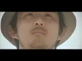 I Wanna Be Your Man - Yukon Blonde (Official video)
