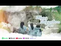 Download Lagu TRIO JELITA REBORN - ULANG TINGGALKON AU ( OFFICIAL VIDEO MANDAILING 2025 )