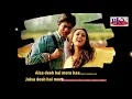 Lagu Aisa Des Hai Mera - KARAOKE - Veer Zaara 2004 - Shah Rukh Khan \u0026 Preity Zinta